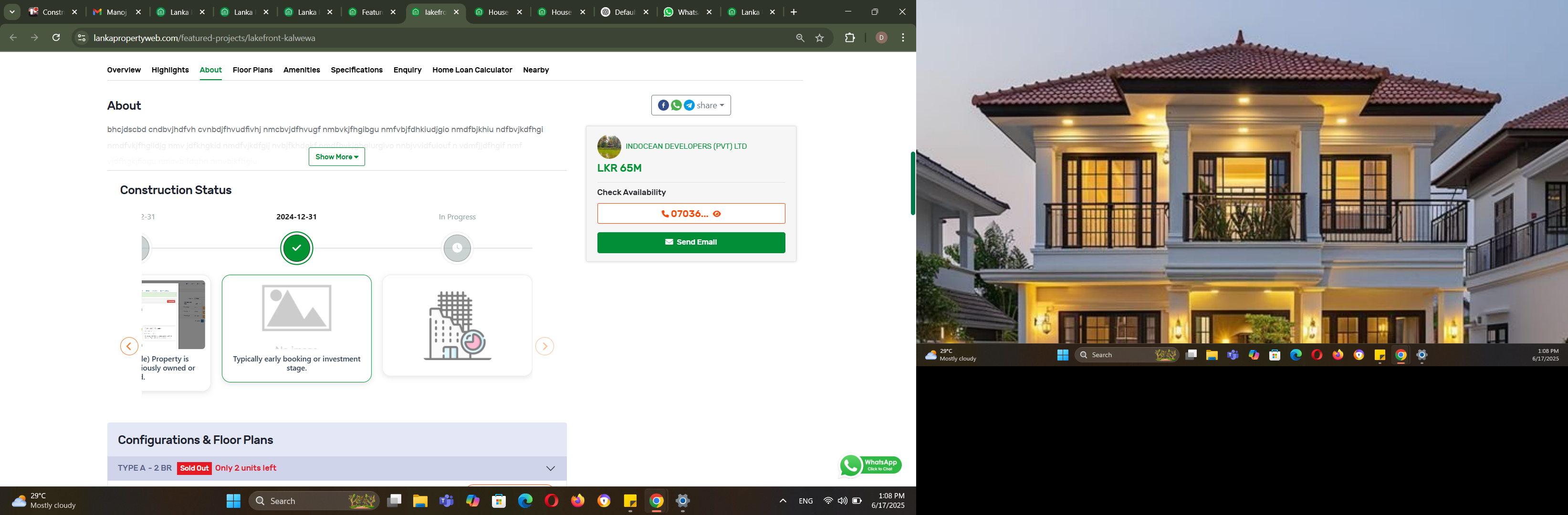 test 1 